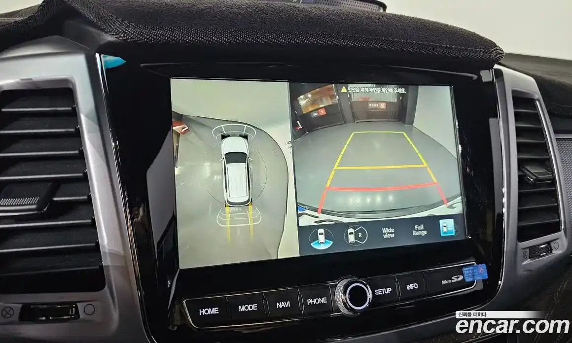 SsangYong Rexton 2023 2.2 Автомат в Москве № 33123, фото 9