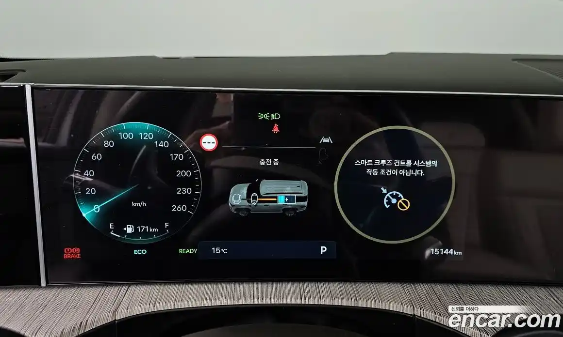 Hyundai Santa Fe 2024 1.6 Автомат в Москве № 334670, фото 9