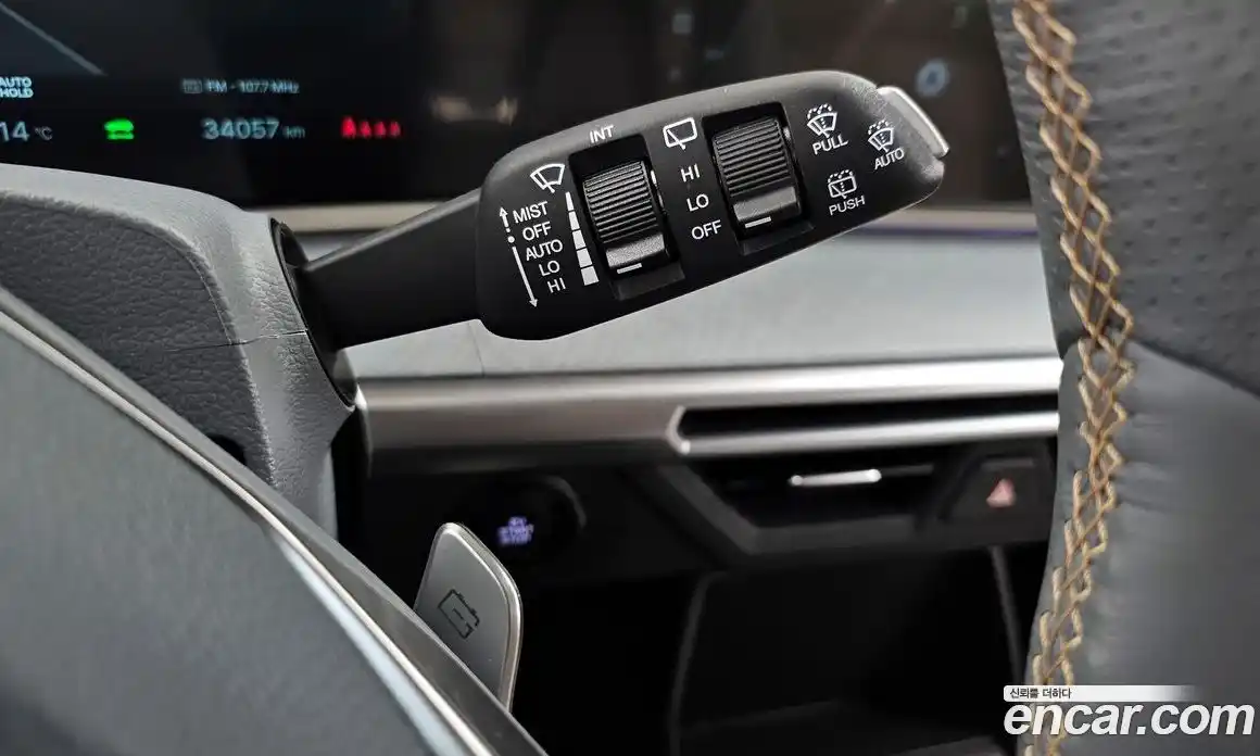 SsangYong Torres 2024 0.2 Автомат в Москве № 33620, фото 15