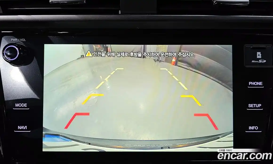 SsangYong Korando 2022 1.5 Автомат в Москве № 33853, фото 7