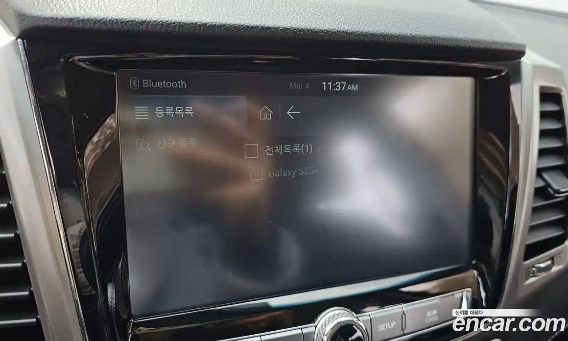 SsangYong Rexton 2018 2.2 Автомат в Москве № 341585, фото 13