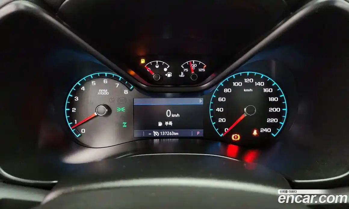 Chevrolet Colorado 2021 3.6 Автомат в Москве № 37436, фото 18