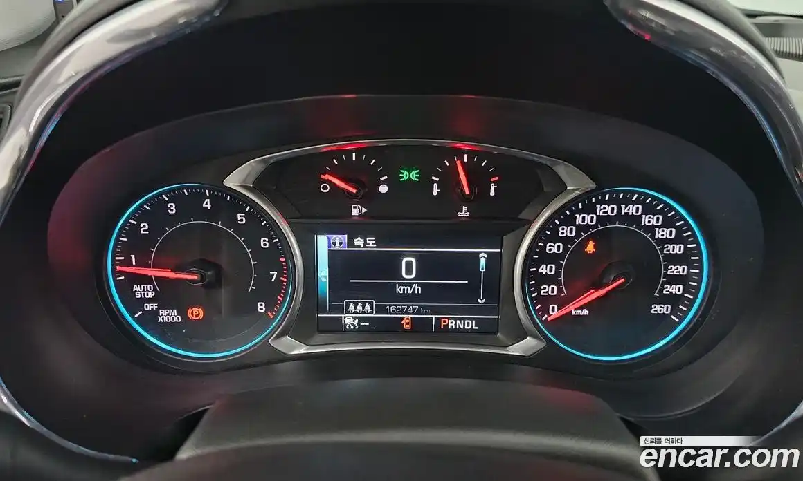 Chevrolet Malibu 2017 1.5 Автомат в Москве № 37448, фото 10