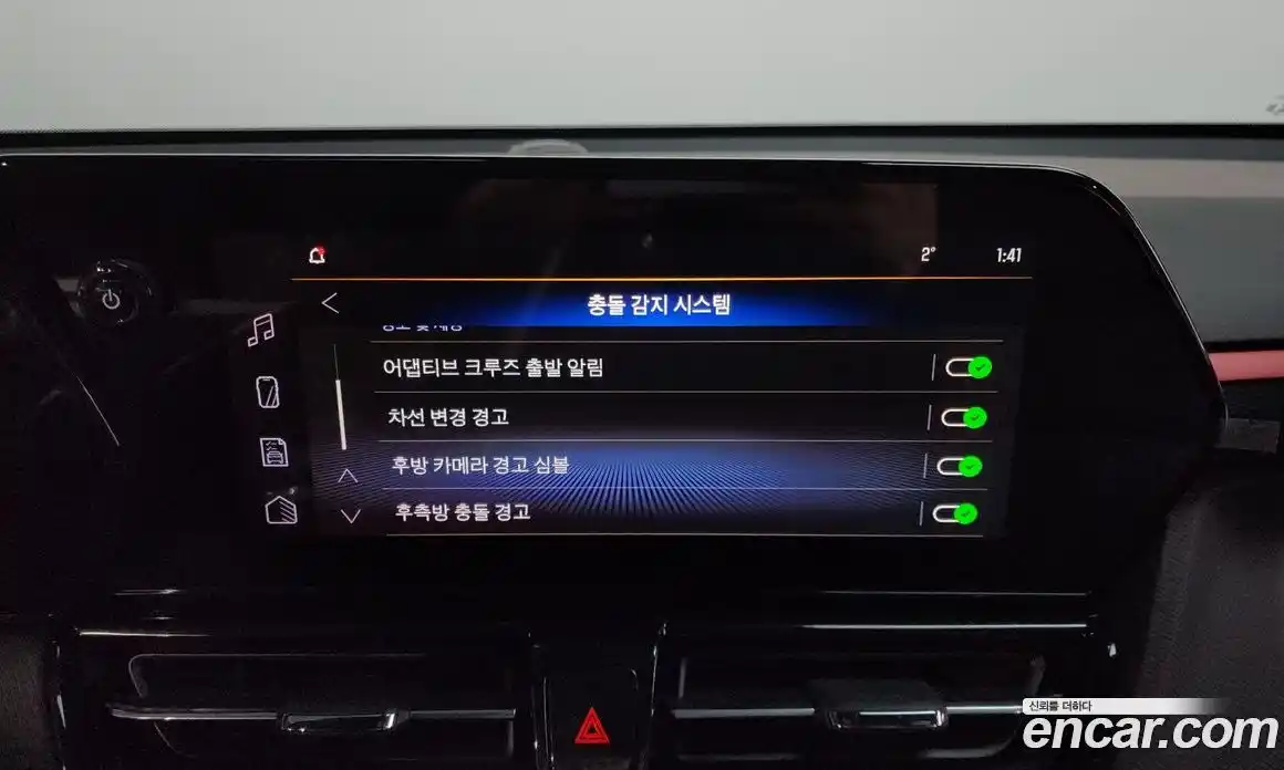 Chevrolet TrailBlazer 2024 1.3 Автомат в Москве № 41063, фото 15