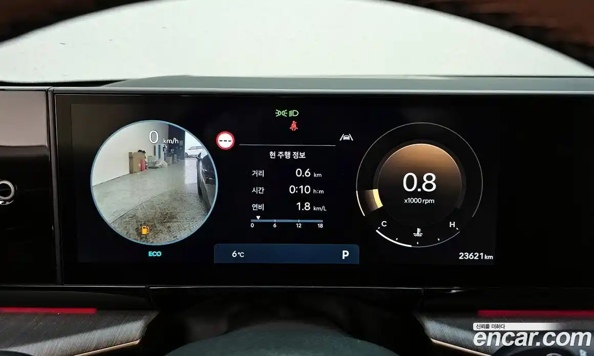 Hyundai Grandeur 2024 2.5 Автомат в Москве № 42497, фото 7