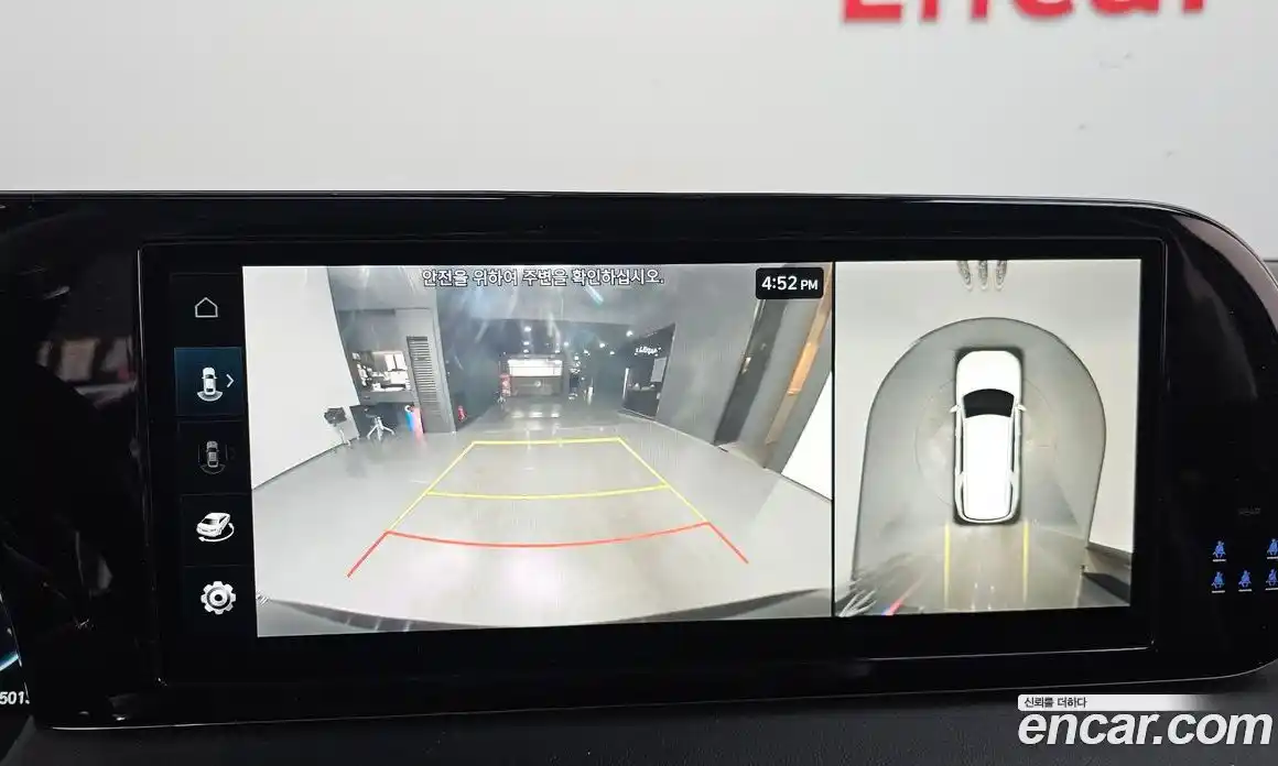 Hyundai Palisade 2023 3.8 Автомат в Москве № 42735, фото 17