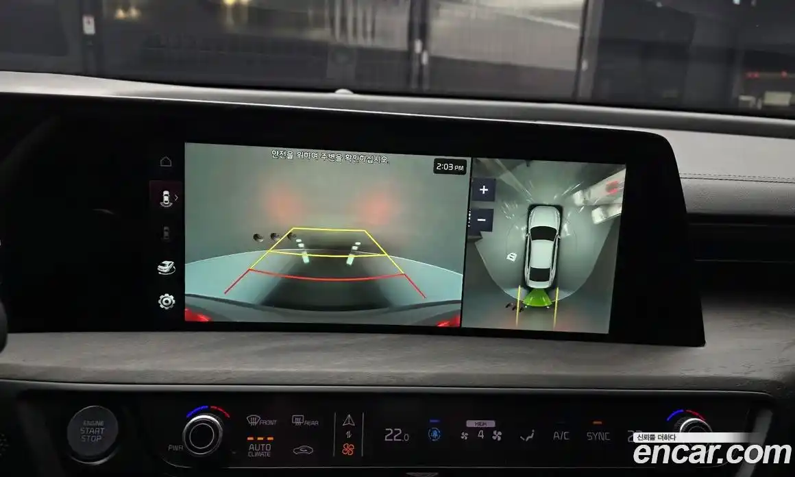 Kia K8 2022 2.5 Автомат в Москве № 52540, фото 3