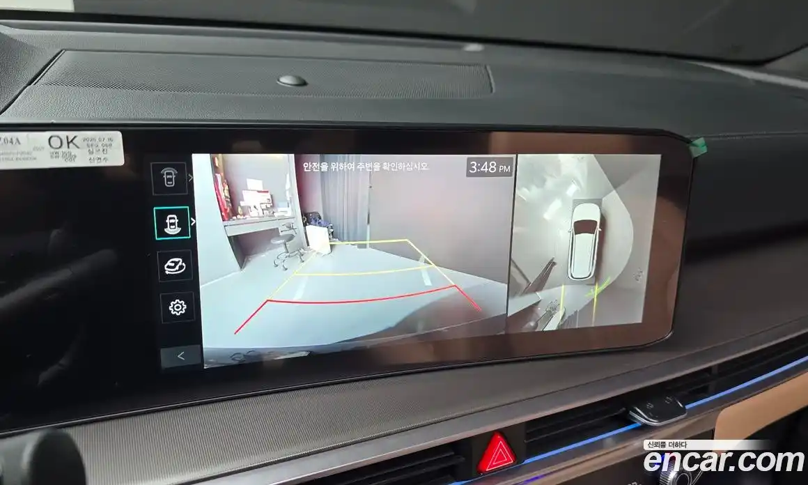 Kia Sorento 2026 2.5 Автомат в Москве № 53878, фото 15