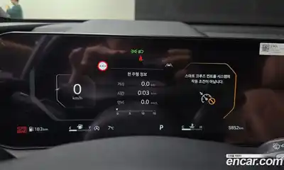 Kia Sorento 2026 2.5 Автомат в Москве № 53878, миниатюра 4