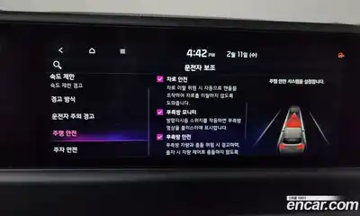 Kia Seltos 2023 1.6 Автомат в Москве № 54988, миниатюра 11