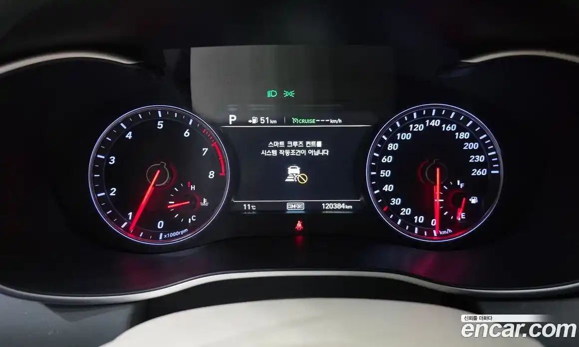 Genesis G70 2019 2.0 Автомат в Москве № 56779, фото 4