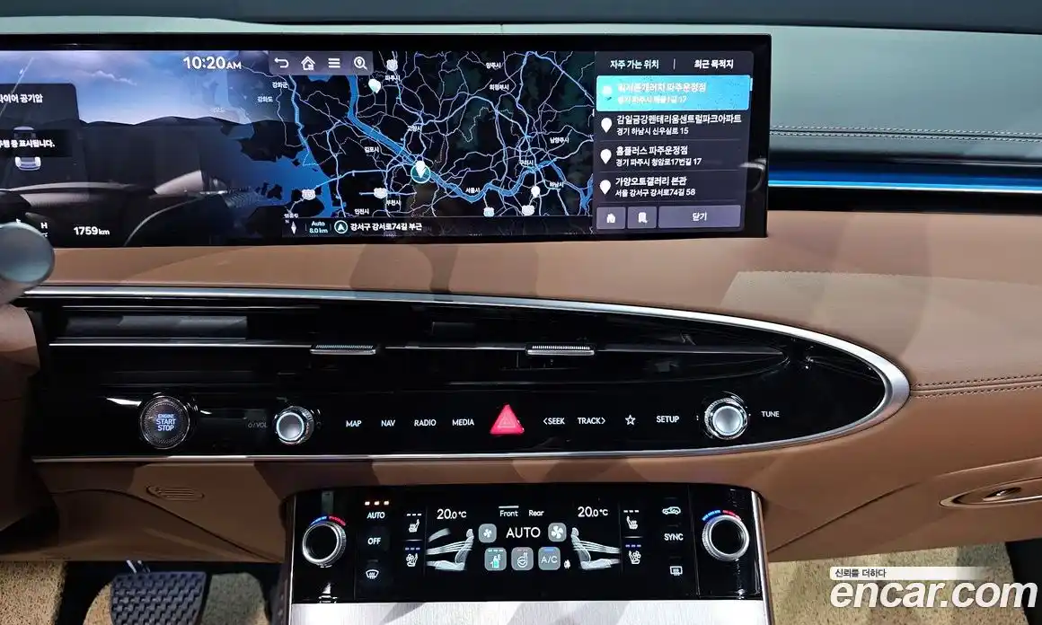 Genesis GV70 2025 2.5 Автомат в Москве № 57050, фото 11