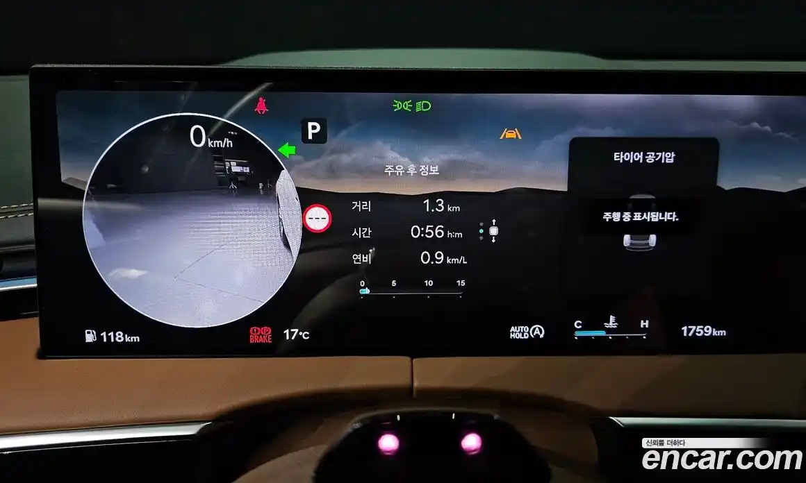 Genesis GV70 2025 2.5 Автомат в Москве № 57050, фото 6