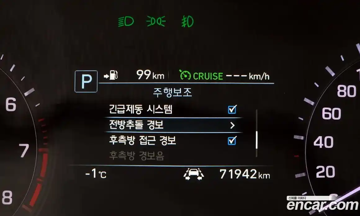 Genesis G80 2017 3.3 Автомат в Москве № 57726, фото 3