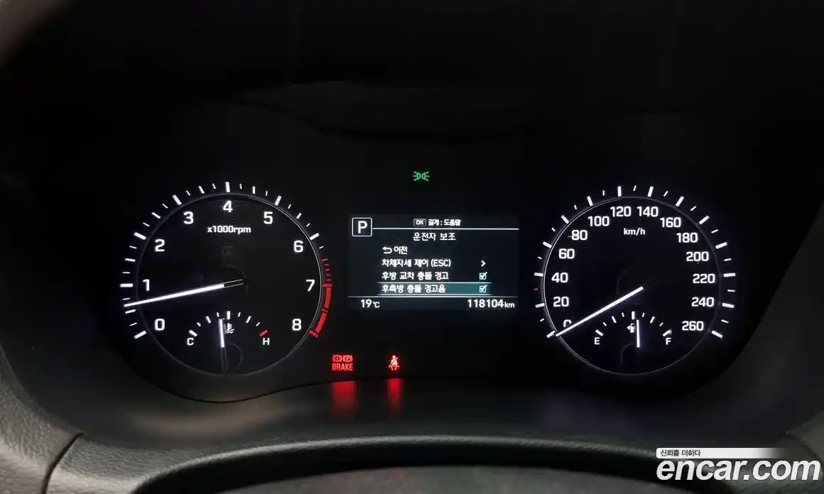 Genesis G80 2018 3.3 Автомат в Москве № 57895, фото 17