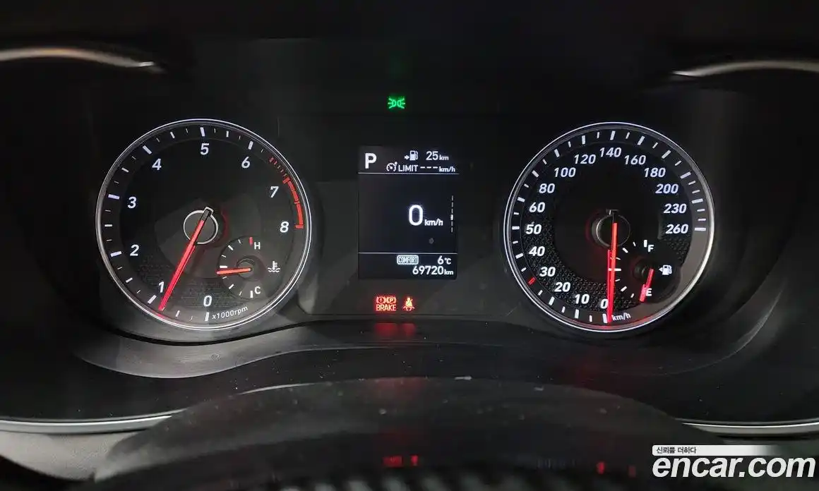 Genesis G70 2018 2.0 Автомат в Москве № 59093, фото 17