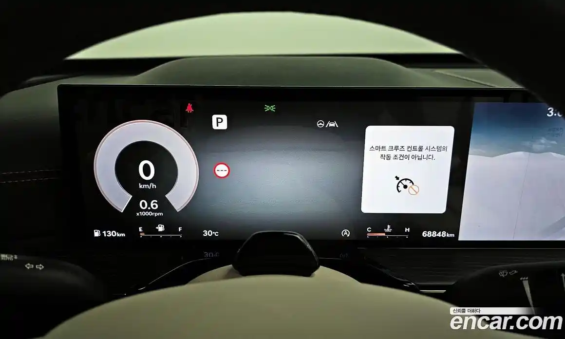 Genesis GV80 2024 3.5 Автомат в Москве № 59357, фото 14