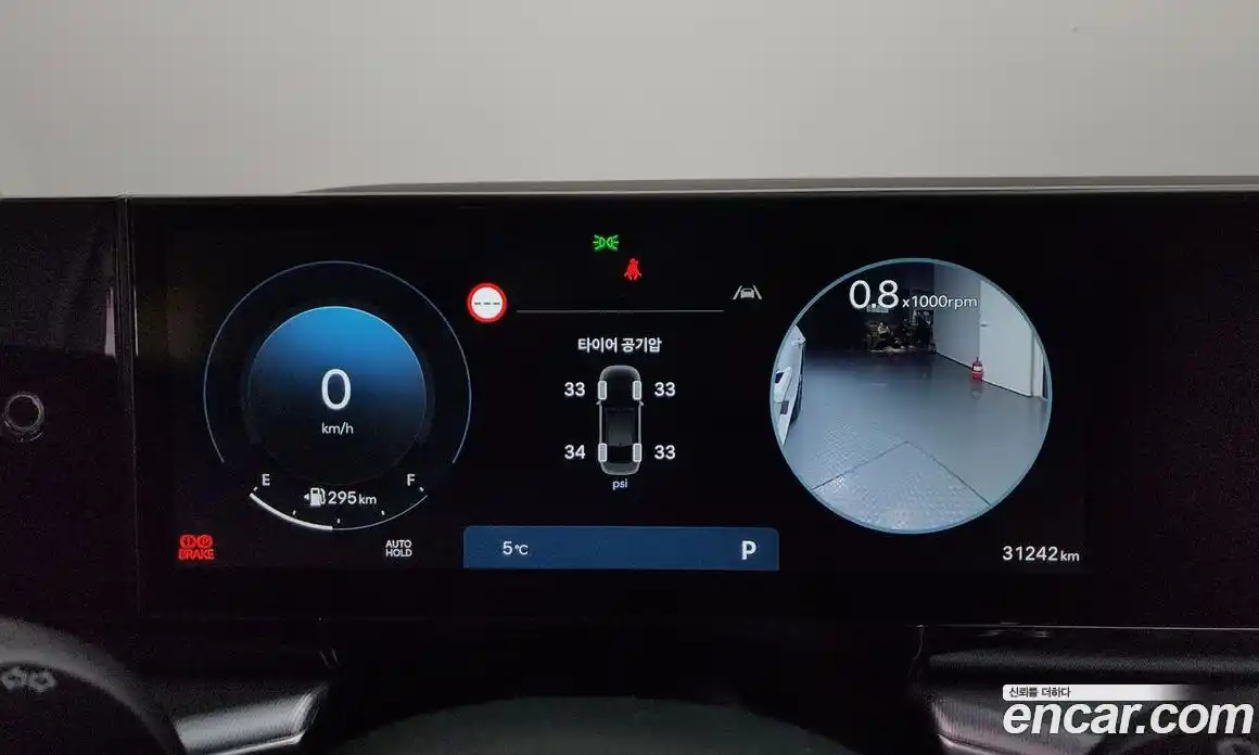 Hyundai Grandeur 2023 2.5 Автомат в Москве № 7256, фото 14