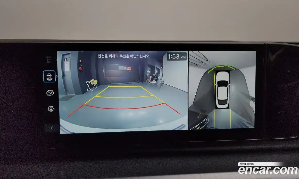 Hyundai Grandeur 2023 2.5 Автомат в Москве № 7256, фото 16