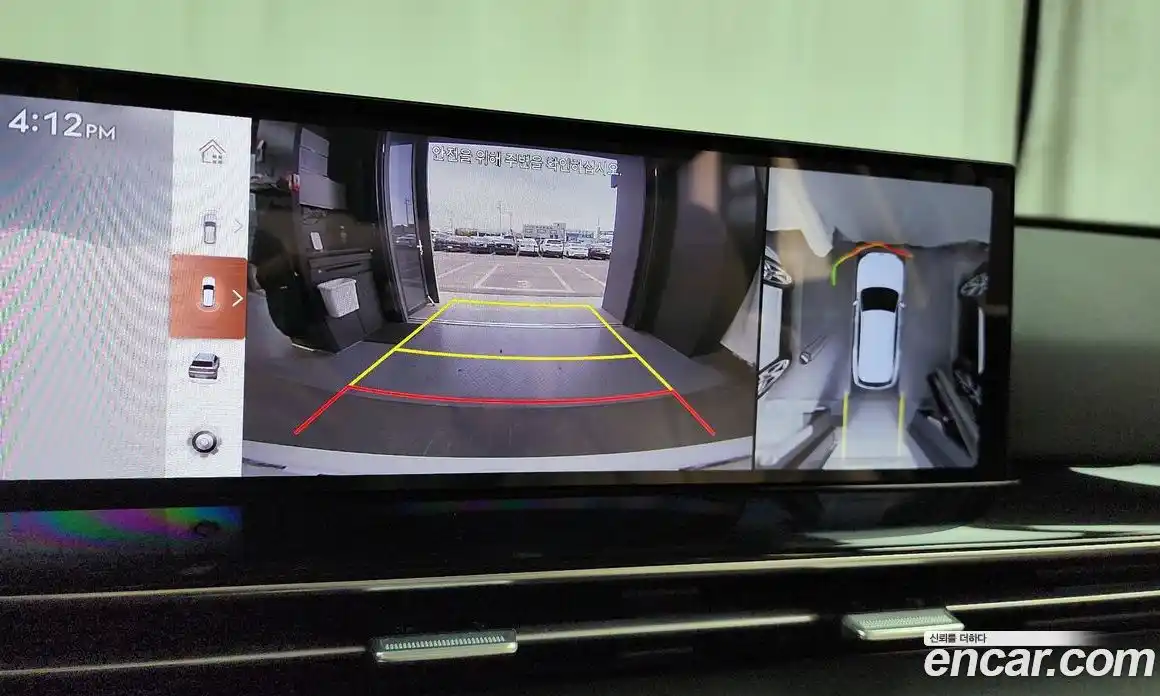 Genesis GV80 2024 2.5 Автомат в Москве № 78751, фото 13