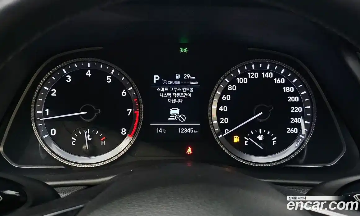 Hyundai Sonata 2020 2.0 Автомат в Москве № 8678, фото 5