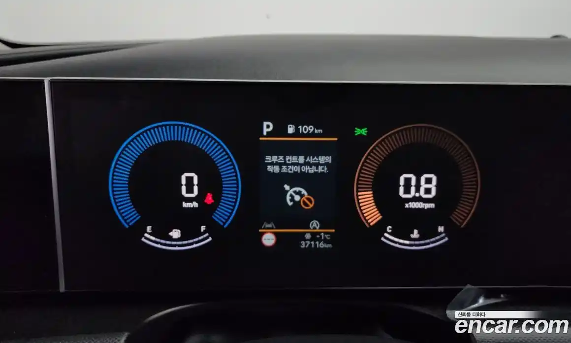 Hyundai Tucson 2024 2.0 Автомат в Москве № 87781, фото 19