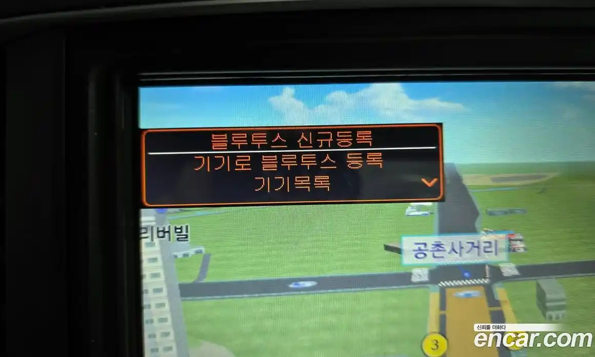 Renault QM6 2020 2.0 Автомат в Москве № 106420, фото 16