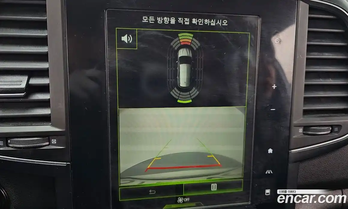 Renault QM6 2020 2.0 Автомат в Москве № 107269, фото 4