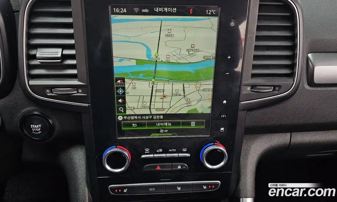 Renault QM6 2020 2.0 Автомат в Москве № 107269, фото 5