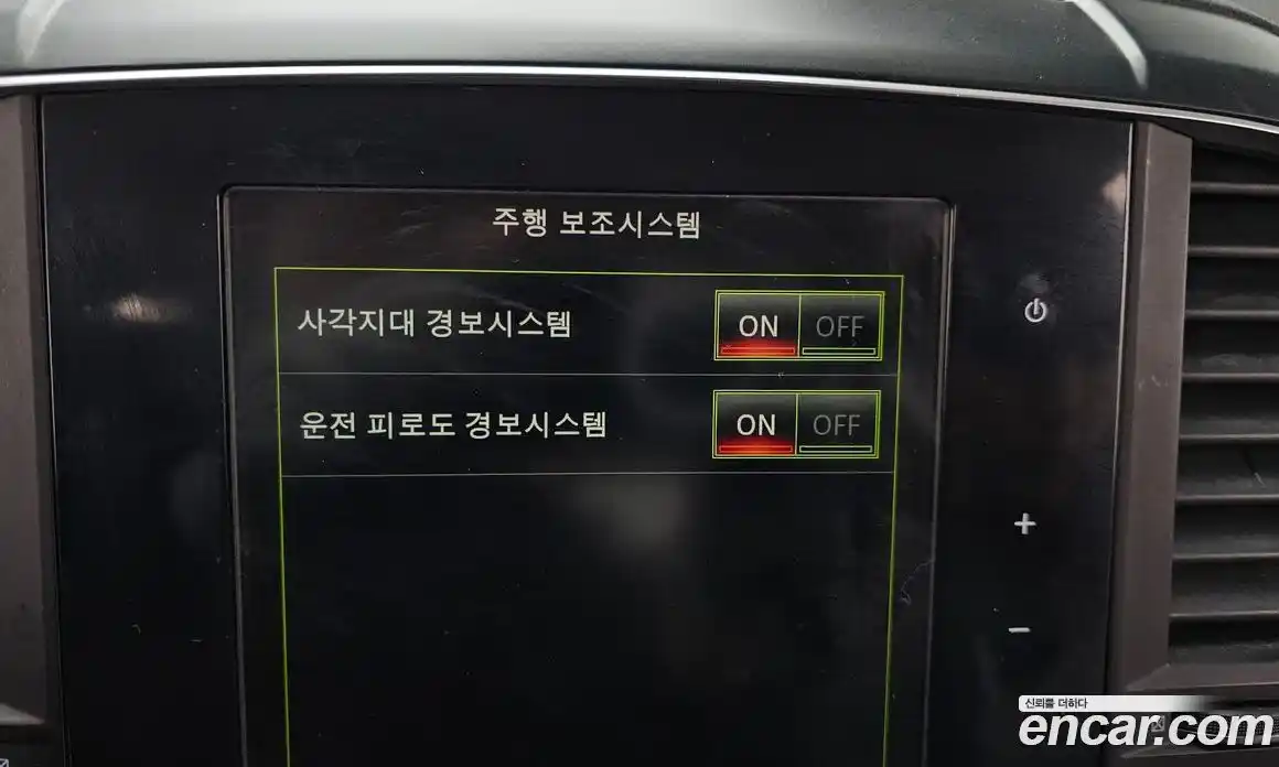 Renault QM6 2020 2.0 Автомат в Москве № 107269, фото 8