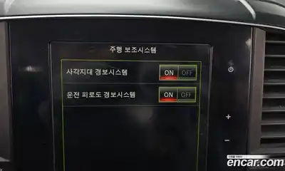 Renault QM6 2020 2.0 Автомат в Москве № 107269, миниатюра 8