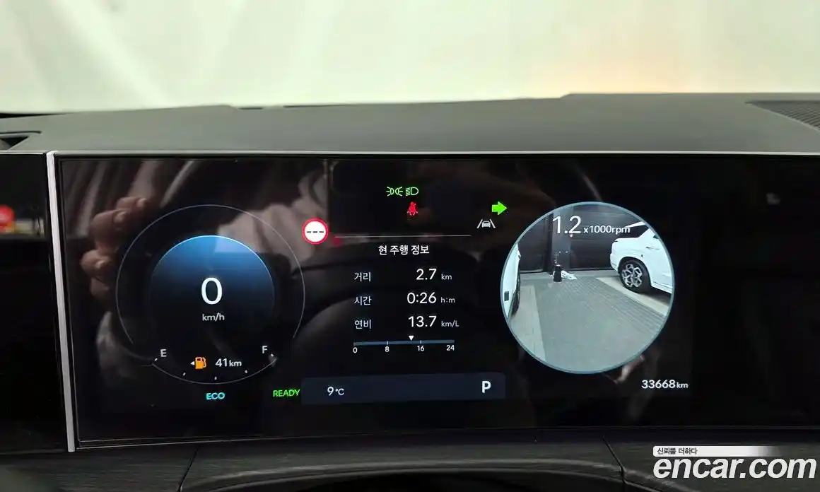 Hyundai Santa Fe 2024 1.6 Автомат в Москве № 111402, фото 16