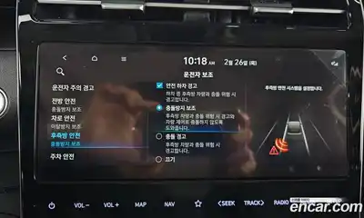 Hyundai Tucson 2022 1.6 Автомат в Москве № 112373, миниатюра 2