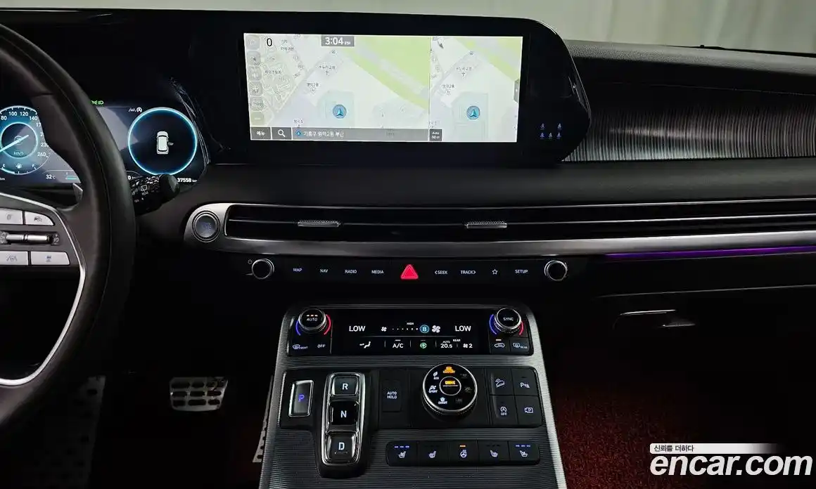 Hyundai Palisade 2023 2.2 Автомат в Москве № 114887, фото 13