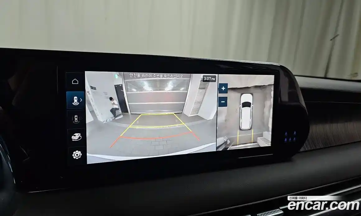 Hyundai Palisade 2023 2.2 Автомат в Москве № 114887, фото 18