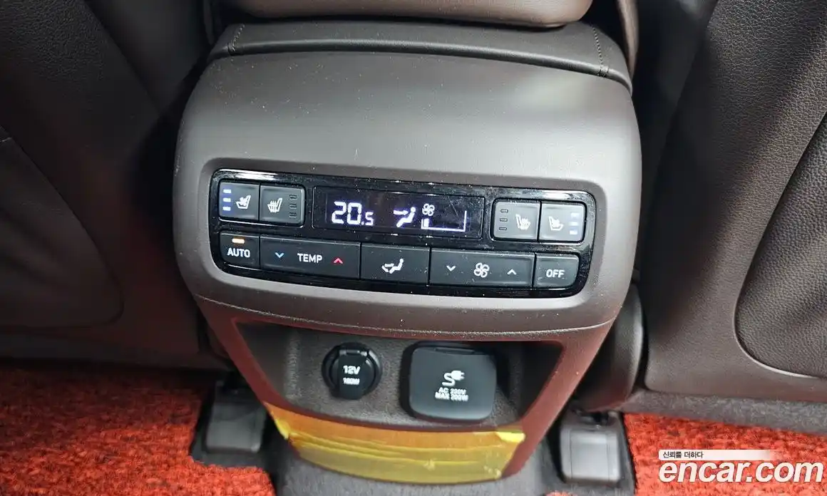 Hyundai Palisade 2023 2.2 Автомат в Москве № 114887, фото 5