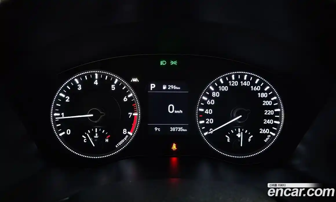 Hyundai Santa Fe 2020 2.0 Автомат в Москве № 116410, фото 6