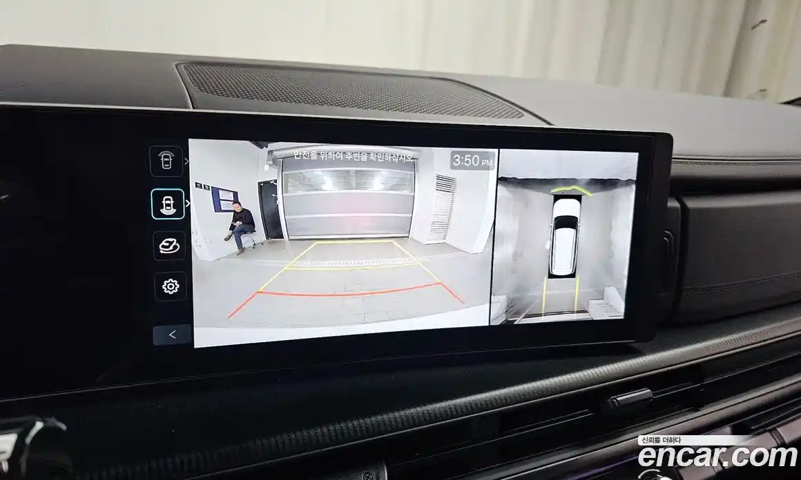 Hyundai Santa Fe 2024 2.5 Автомат в Москве № 116848, фото 16