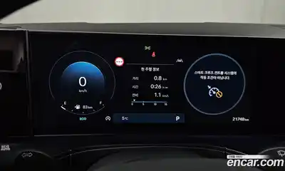 Hyundai Santa Fe 2024 2.5 Автомат в Москве № 116848, миниатюра 9