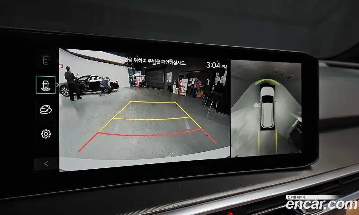 Kia Sorento 2024 1.6 Автомат в Москве № 120927, фото 15