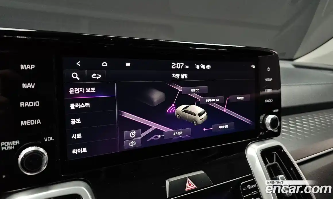 Kia Sorento 2021 2.5 Автомат в Москве № 121524, фото 18