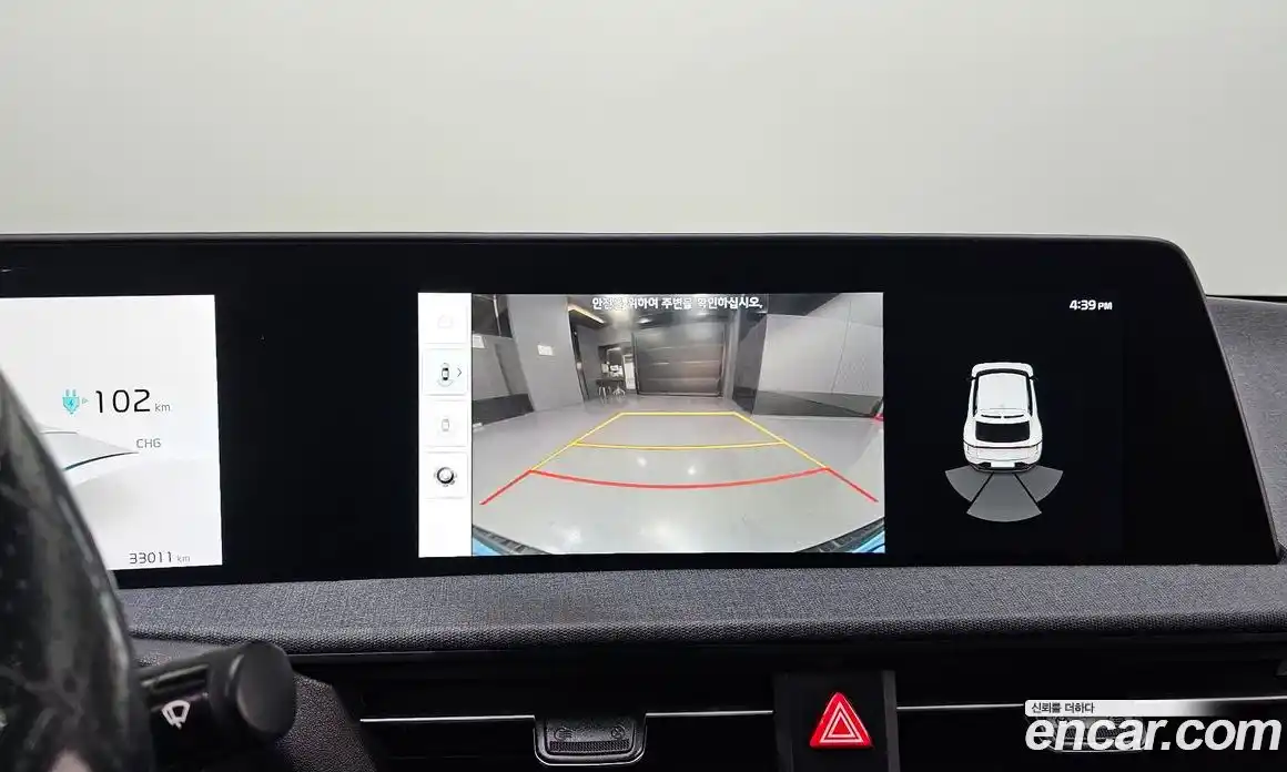 Kia EV6 2022 0.1 Автомат в Москве № 121648, фото 15