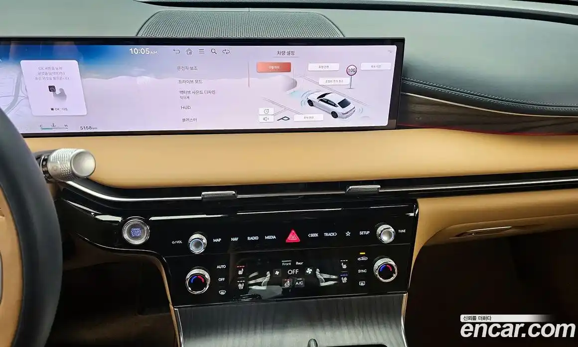 Genesis G80 2026 2.5 Автомат в Москве № 122424, фото 3