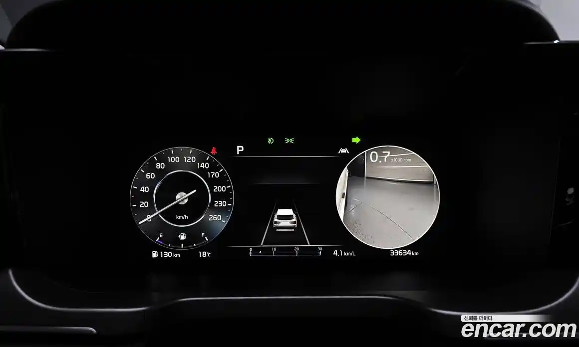 Kia Sorento 2023 2.2 Автомат в Москве № 122810, фото 9