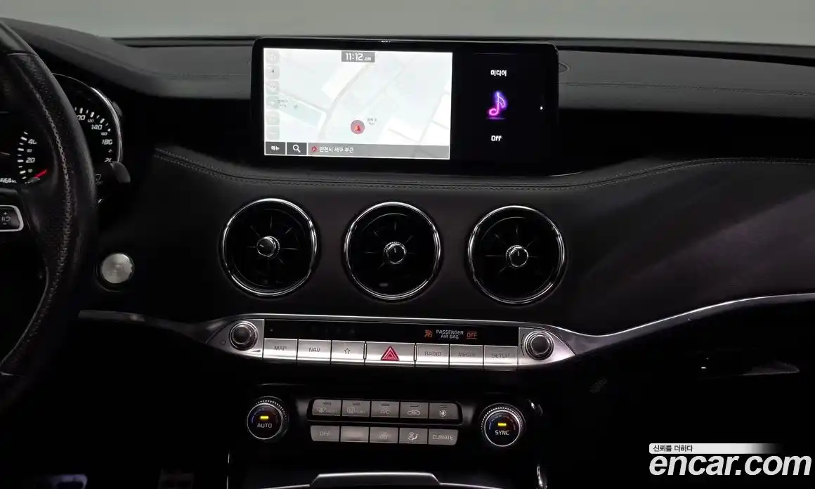 Kia Stinger 2021 2.5 Автомат в Москве № 123073, фото 14