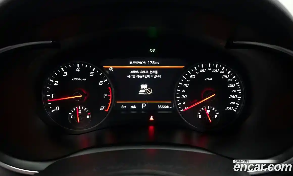 Kia Stinger 2021 2.5 Автомат в Москве № 123073, фото 10