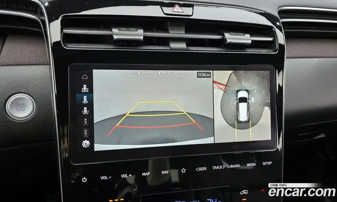 Hyundai Tucson 2023 1.6 Автомат в Москве № 124840, фото 19