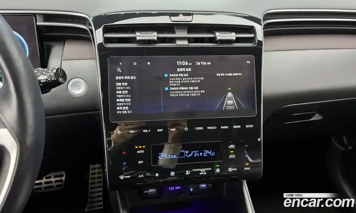 Hyundai Tucson 2023 1.6 Автомат в Москве № 124840, фото 4