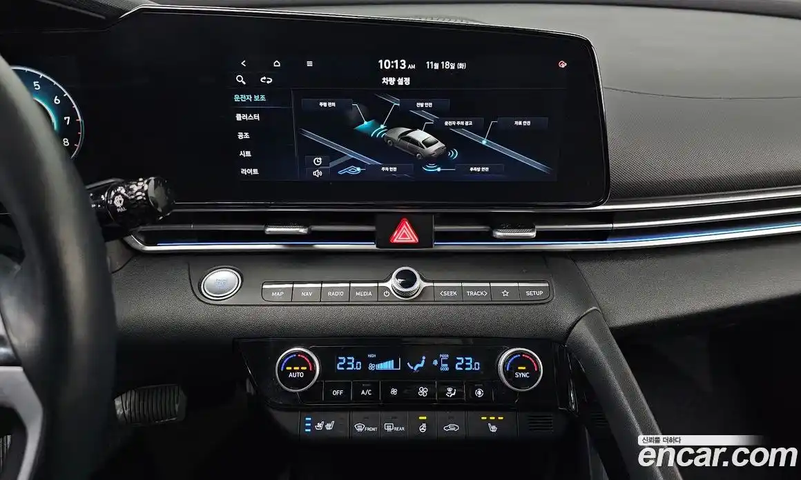 Hyundai Avante 2021 1.6 Автомат в Москве № 125123, фото 11