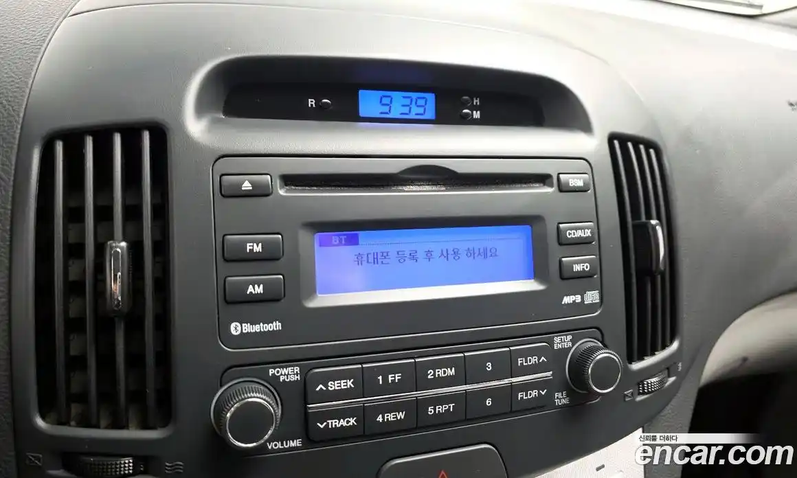 Hyundai Avante 2009 1.6 Автомат в Москве № 126977, фото 4